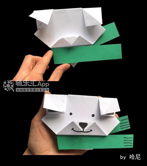手工DIY:小狗 手工DIY:小狗